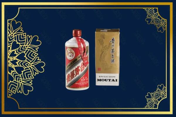 眉县回收巽风茅台酒