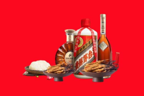 眉县烟酒回收礼品