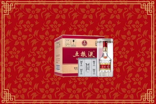 高价求购：眉县回收五粮液