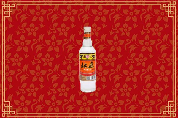 眉县烟酒回收杜康