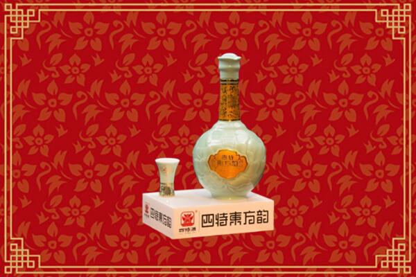 眉县烟酒回收四特酒