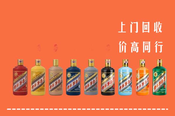眉县回收茅台酒