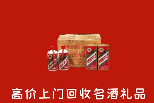 眉县回收铁盖茅台酒