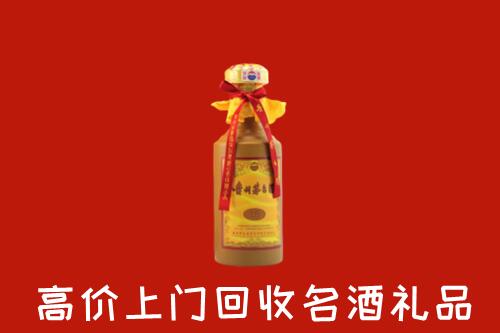 眉县回收茅台酒