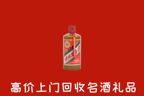 眉县回收陈酿茅台酒