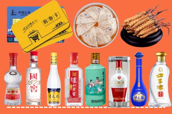 眉县烟酒回收虫草